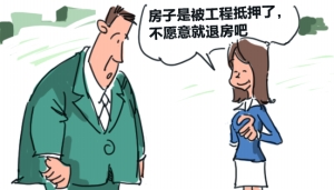 长期挂账的“其他应收款”如何平账？财务公司告诉您，这样做真的太简单了！