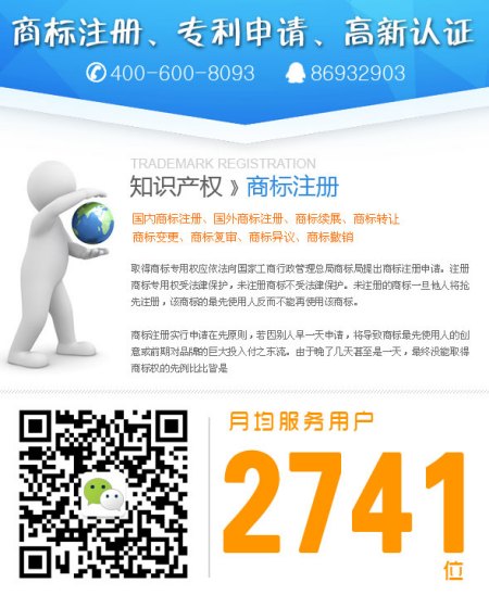 注意！容易被税务局稽查的38项财务异常及重点分析[入