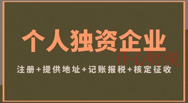 “赵薇夫妇”被封杀是轻的，更严重的事！！你绝对想不到