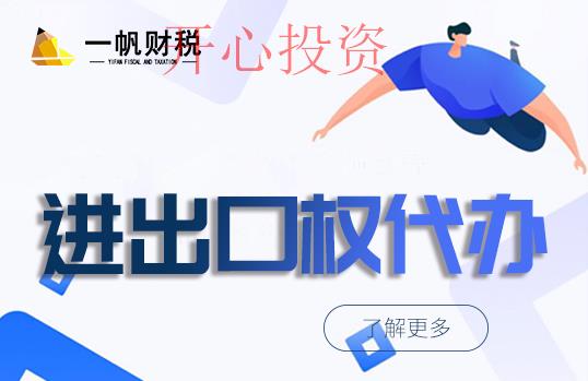 商标到期续展好还是重新注册好