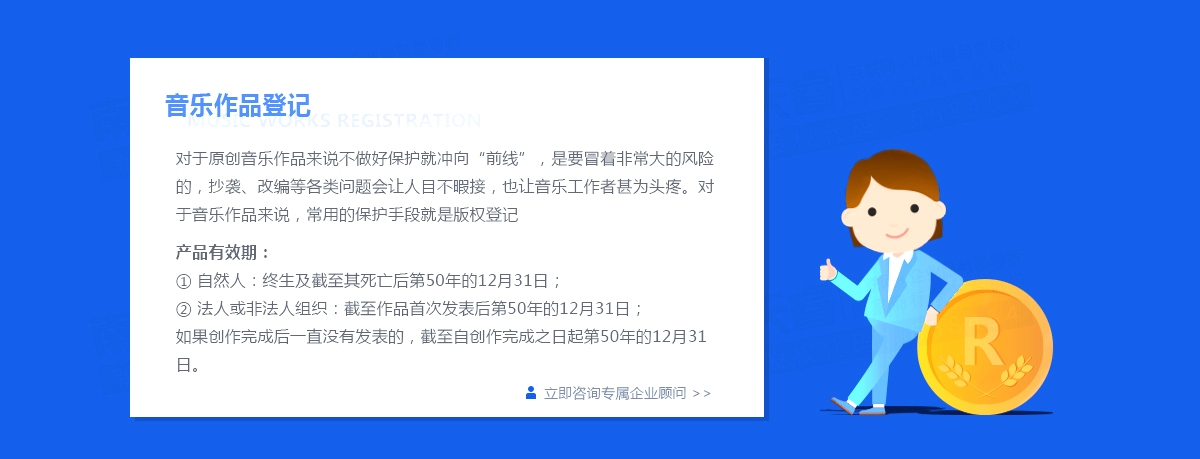 如何办理EDI许可证