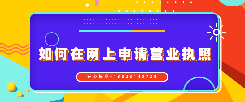 个体户需要记账报税吗？