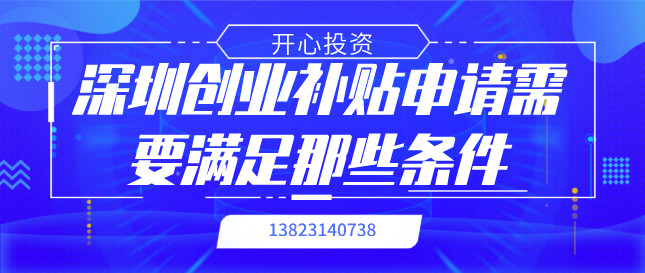 年度经营报告如何补充？