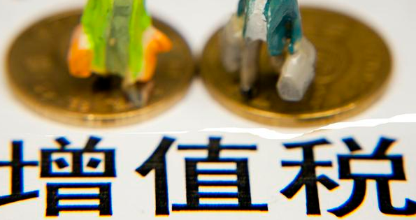 办理人力资源许可证的程序和材料