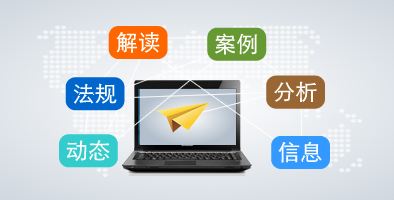 边肖为您介绍:公司不租房可以解约吗？