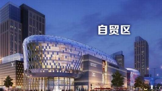 2018年注册公司要交哪些税？