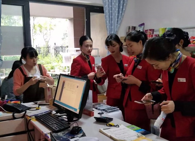 商标注册采用网上抽签的方式在同一天申请