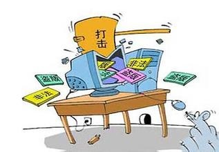 代理记账:小规模纳税人增值税会计处理相关问题？(已解决)