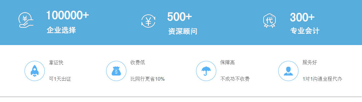 商标注册_01.jpg