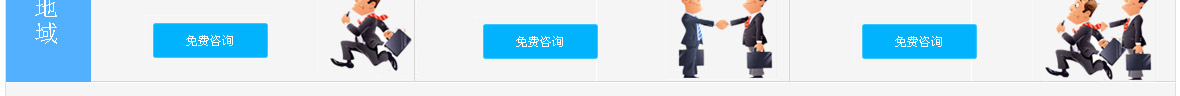 商标注册_03.jpg