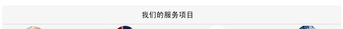 美国公司注册_06.jpg