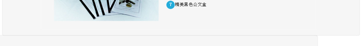 美国公司注册_27.jpg