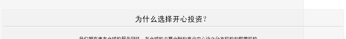 美国公司注册_28.jpg