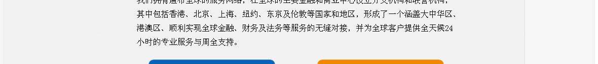 美国公司注册_29.jpg