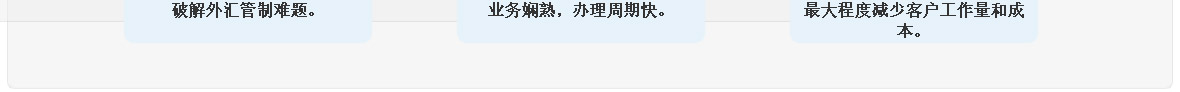 美国公司注册_33.jpg