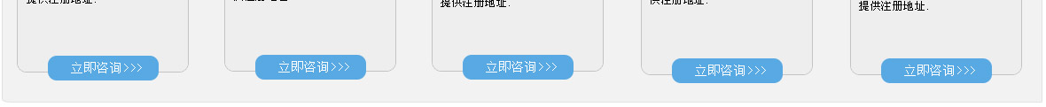 美国公司注册_37.jpg