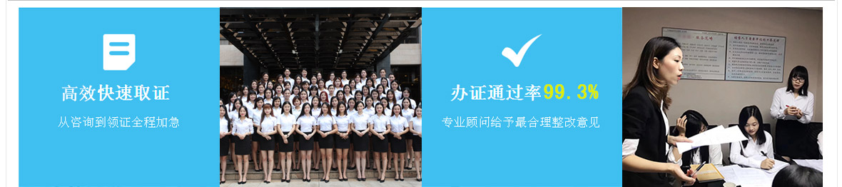 进出口权_08.jpg