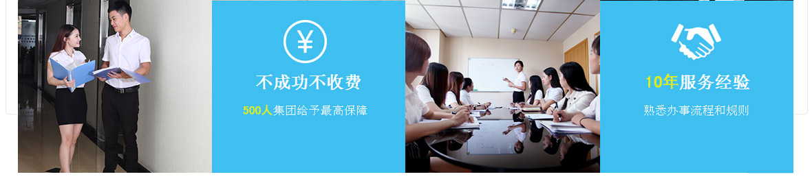 进出口权_09.jpg