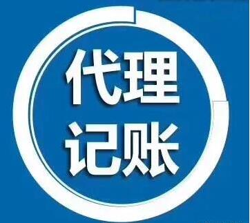 如何查询深圳工商注册公司信息？[深圳工商注册,深圳代