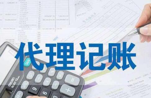 已经提交《适用15%加计抵减政策的声明》并享受15%