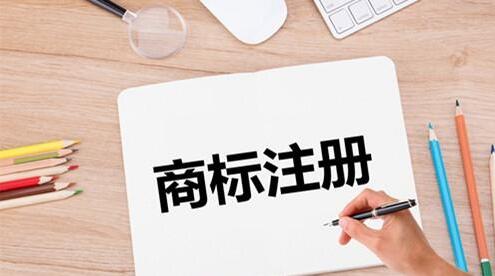 「收藏」小规模纳税人开具发票的5个问题[普通发票,小