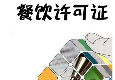 深圳住宅楼可以注册公司吗？[注册公司,记账报税]