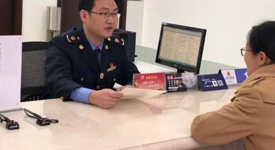 深圳注册茶叶公司需要办食品流通许可证吗?