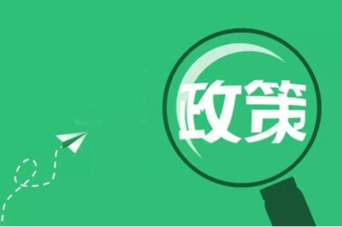 深圳网上注册公司数字证书（U盾）作用、基本操作以及普