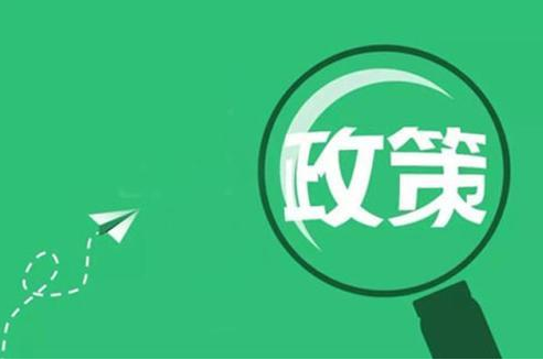 郯城注册公司的成本及管理有哪些注意点？如何经营郯城