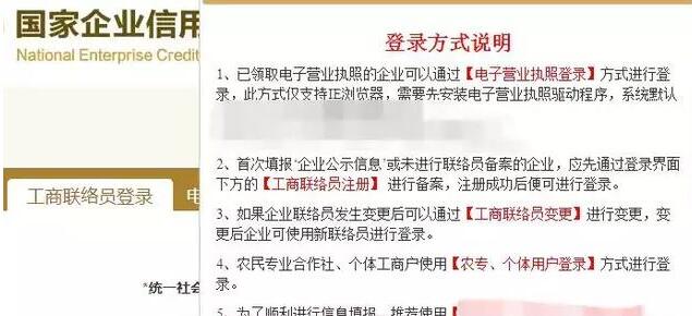 这些公证认证方式你都知道吗？