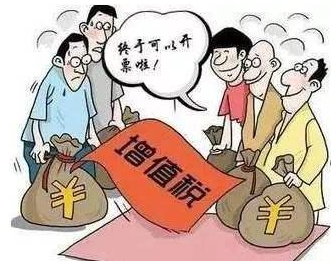 在深圳注册电商公司的费用是多少？ _开心财税