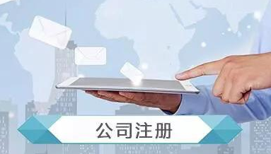 深圳2021年 强行不让企业倒闭——创业补贴让企业不