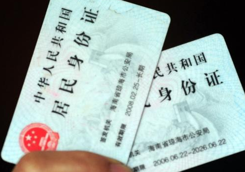 公司变更登记请先了解这几种情况[深圳注册公司,专业代