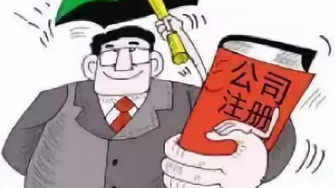 企业所得税这个数据怎么来的？你一定要搞清楚！