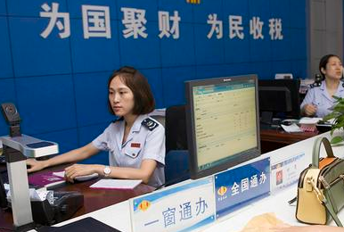 深圳市代理记账收费标准是啥？多少钱？会很高吗？