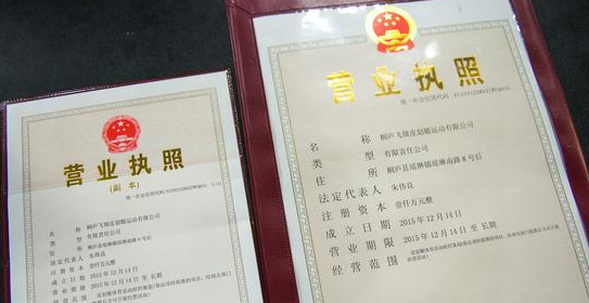 深圳公司找代理记账双方的义务都有哪些？