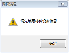 商标注册代办费用（logo注册代办流程）