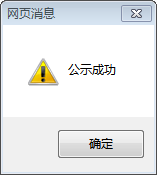 1684227727578917.png