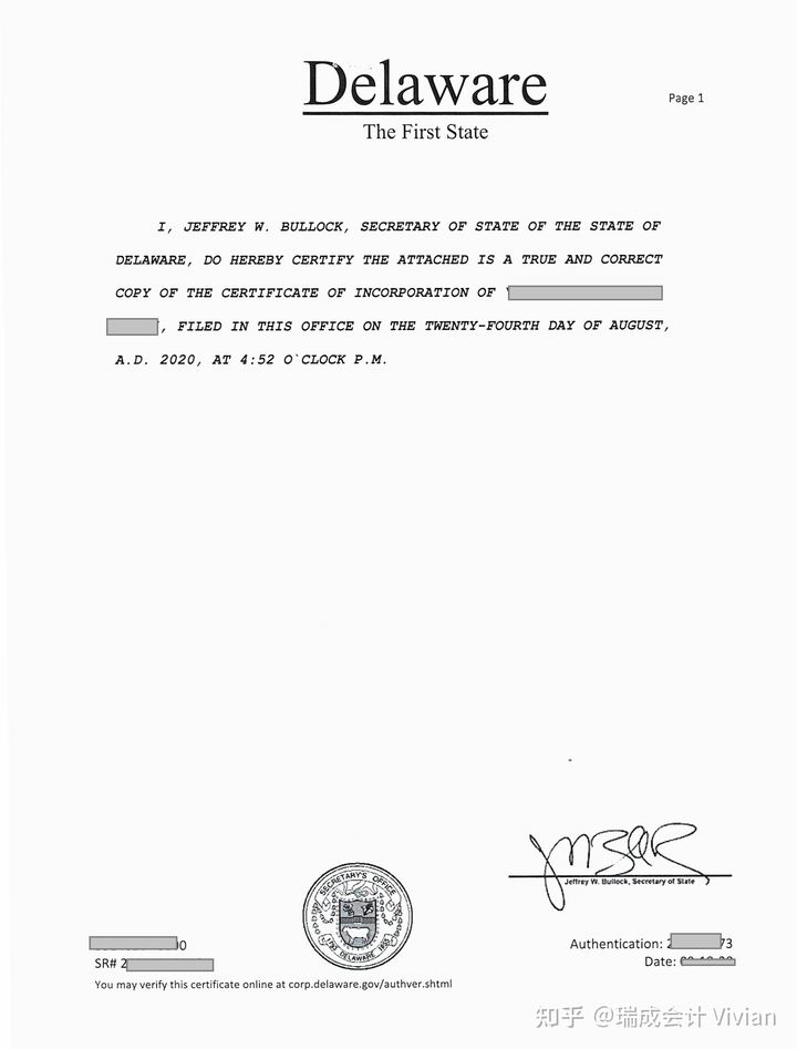 美国公司注册选择特拉华州？申请美国特拉华公司的优势？