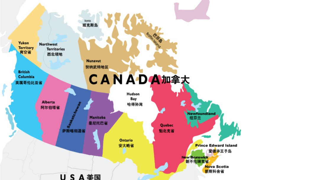 加拿大公司注册流程_加拿大公司注册多少钱