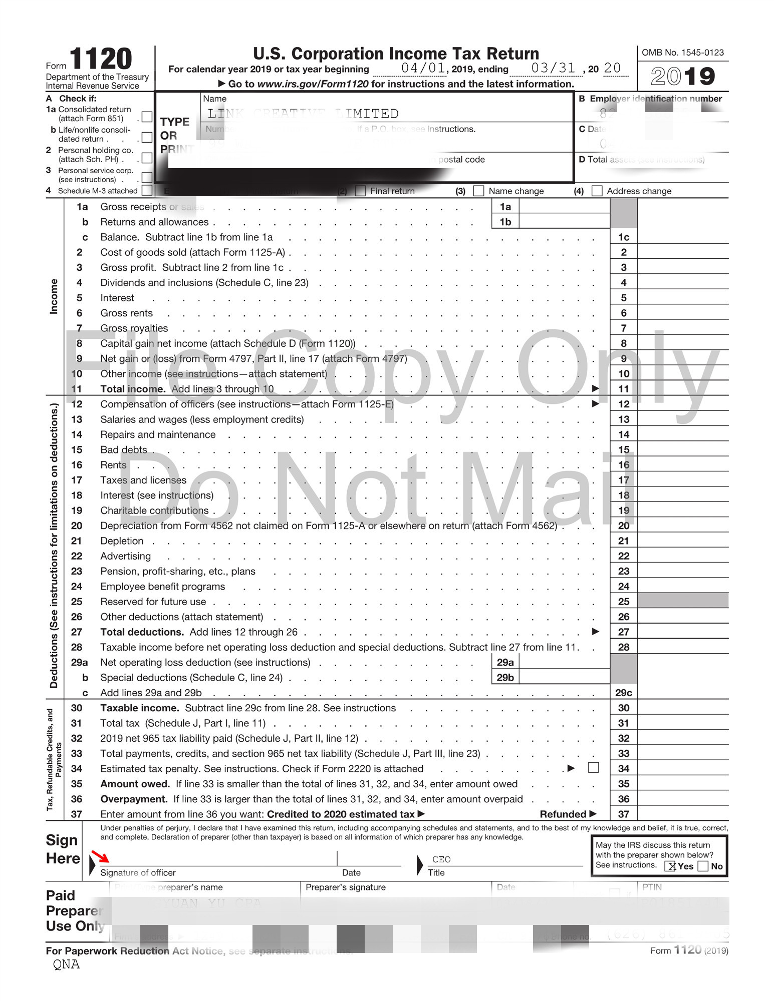 深圳公司注册企业核名步骤是啥？