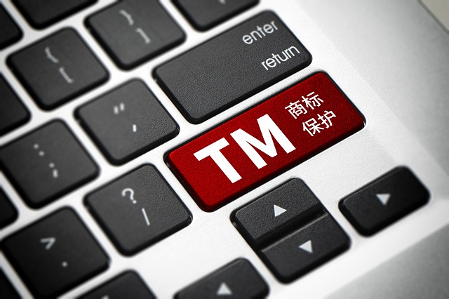 商标在美国注册多少钱？商标怎么命名？通过率高